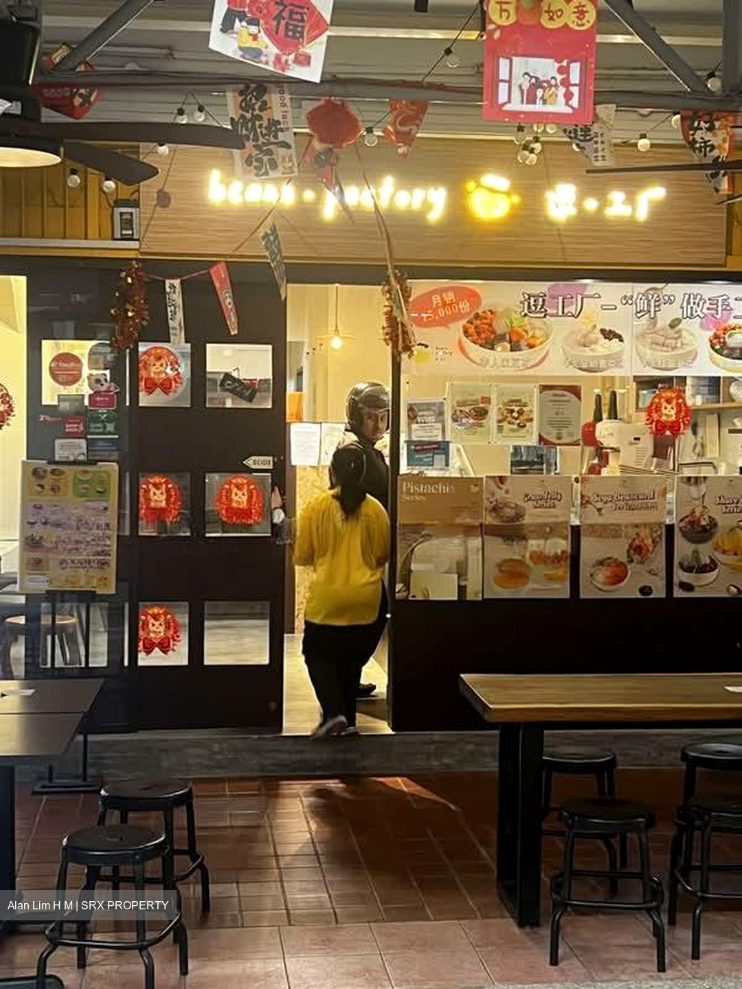 Campbell Lane (D8), Retail #558117221